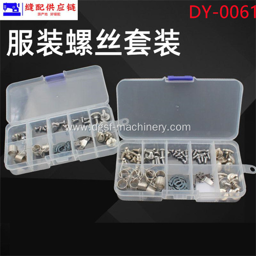 Commonly Used Screws DY-061